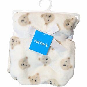 Carter's Nojo Bear Security Lovey Blanket 30" X 40" New